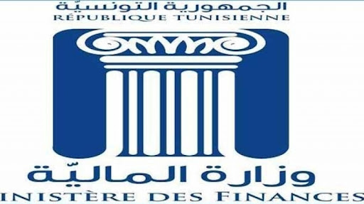 وزارة المالية تدعو الاشخاص الطبيعيين والمعنويين لتسوية وضعيتهم الجبائية